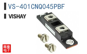 VS-401CNQ045PBF