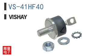 VS-41HF40