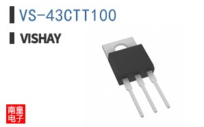 VS-43CTT100