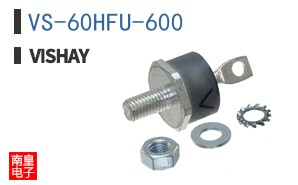 VS-60HFU-600