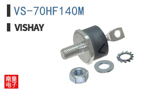 VS-70HF140M