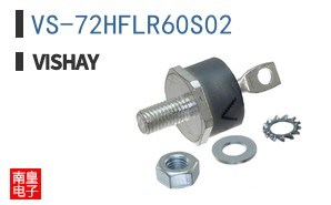 VS-72HFLR60S02