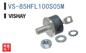 VS-85HFL100S05M