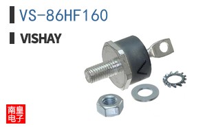 VS-86HF160