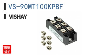 VS-90MT100KPBF