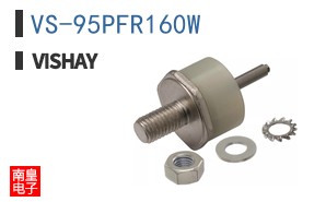 VS-95PFR160W