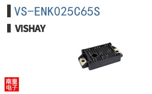 VS-ENK025C65S