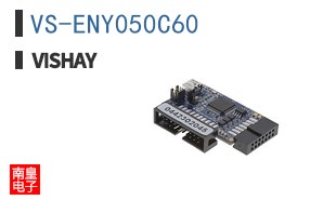 VS-ENY050C60