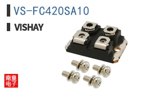 VS-FC420SA10