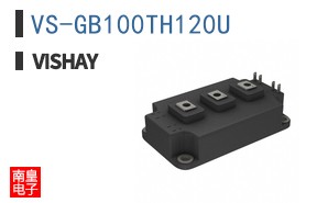 VS-GB100TH120U