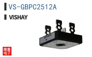 VS-GBPC2512A