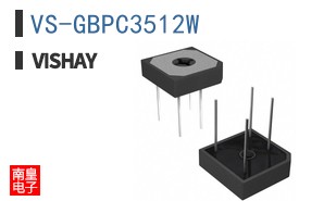 VS-GBPC3512W
