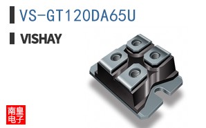 VS-GT120DA65U