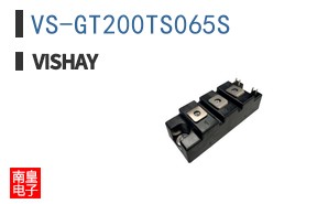 VS-GT200TS065S