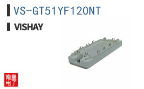 VS-GT51YF120NT