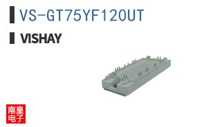 VS-GT75YF120UT