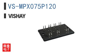 VS-MPX075P120