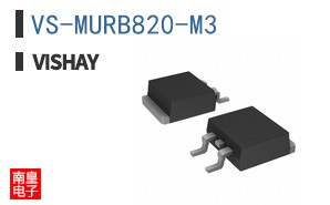 VS-MURB820-M3