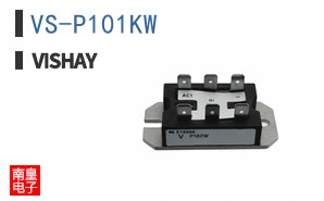 VS-P101KW