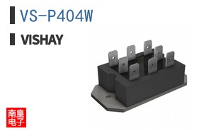 VS-P404W