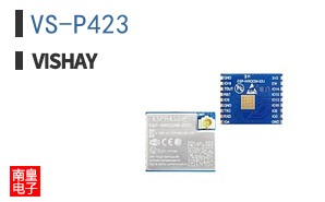VS-P423
