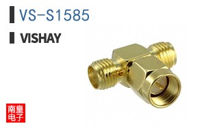 VS-S1585
