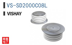 VS-SD2000C08L