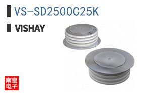 VS-SD2500C25K