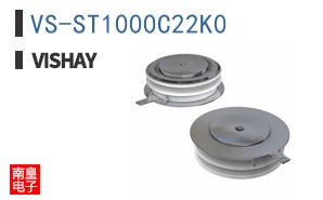VS-ST1000C22K0