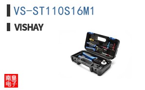 VS-ST110S16M1