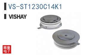 VS-ST1230C14K1