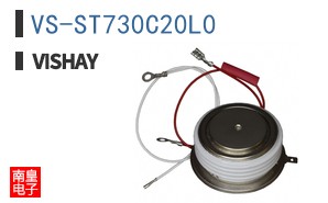 VS-ST730C20L0