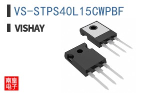 VS-STPS40L15CWPBF