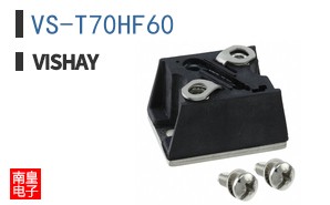 VS-T70HF60