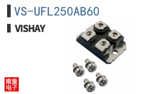 VS-UFL250AB60