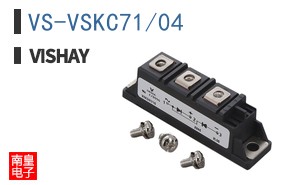 VS-VSKC71/04