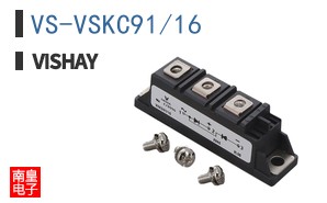 VS-VSKC91/16