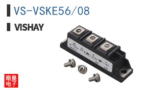 VS-VSKE56/08