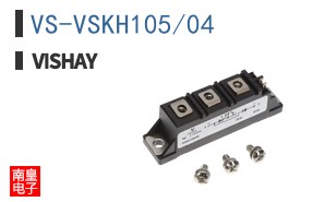 VS-VSKH105/04