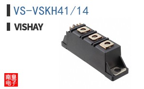 VS-VSKH41/14