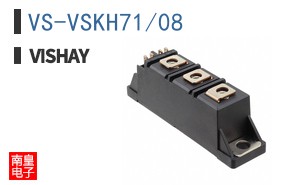 VS-VSKH71/08