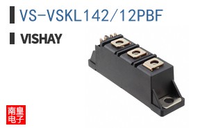 VS-VSKL142/12PBF
