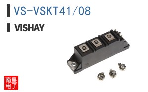 VS-VSKT41/08