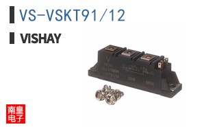 VS-VSKT91/12