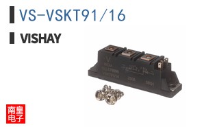 VS-VSKT91/16