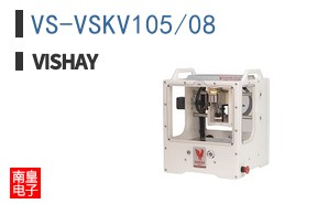 VS-VSKV105/08