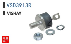 VSD3913R