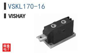 VSKL170-16