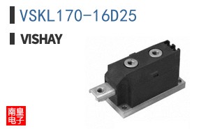 VSKL170-16D25