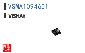 VSMA1094601